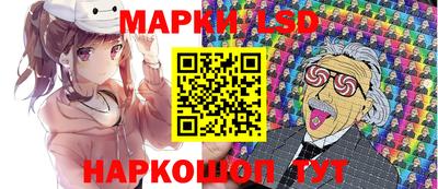 дмт Мариинск