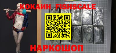 бутират Малгобек