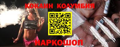 бутират Малгобек