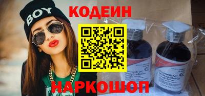 дмт Мариинск