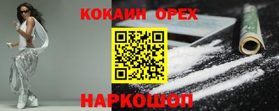 дмт Мариинск