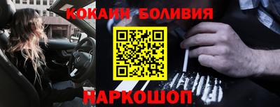 бутират Малгобек