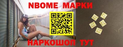 дмт Мариинск