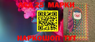 спиды Малоярославец