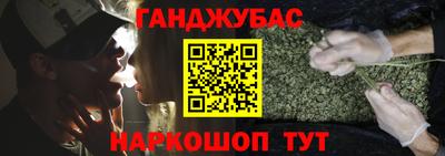 спиды Малоярославец