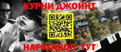 бутират Малгобек