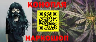 спиды Малоярославец