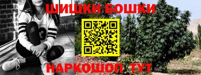 спиды Малоярославец