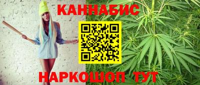 спиды Малоярославец