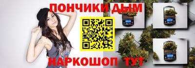дмт Мариинск