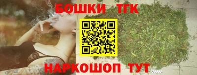 дмт Мариинск