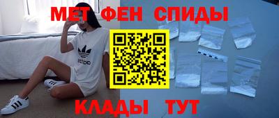 бутират Малгобек
