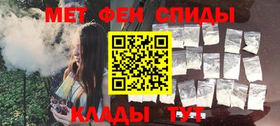 бутират Малгобек