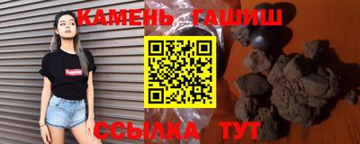 спиды Малоярославец