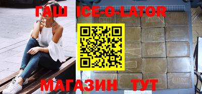 дмт Мариинск