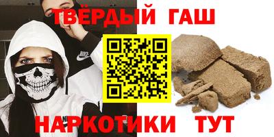 дмт Мариинск