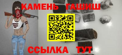 спиды Малоярославец