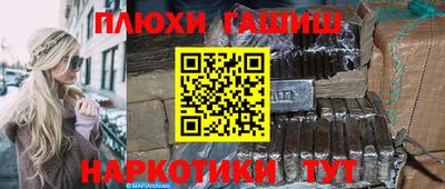 спиды Малоярославец