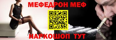 бутират Малгобек