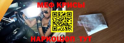 бутират Малгобек