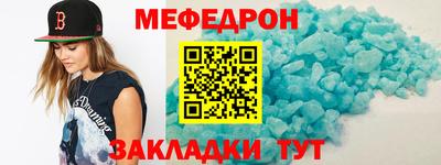спиды Малоярославец