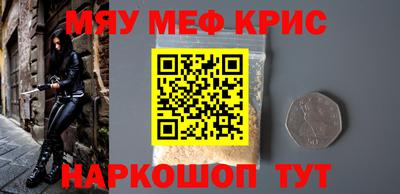 бутират Малгобек